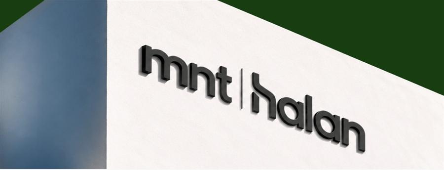 إي إف جي هيرميس: إغلاق الاكتتاب بطرح إم ان تي حالًا الخاص بتغطية تجاوزت 11 مرة